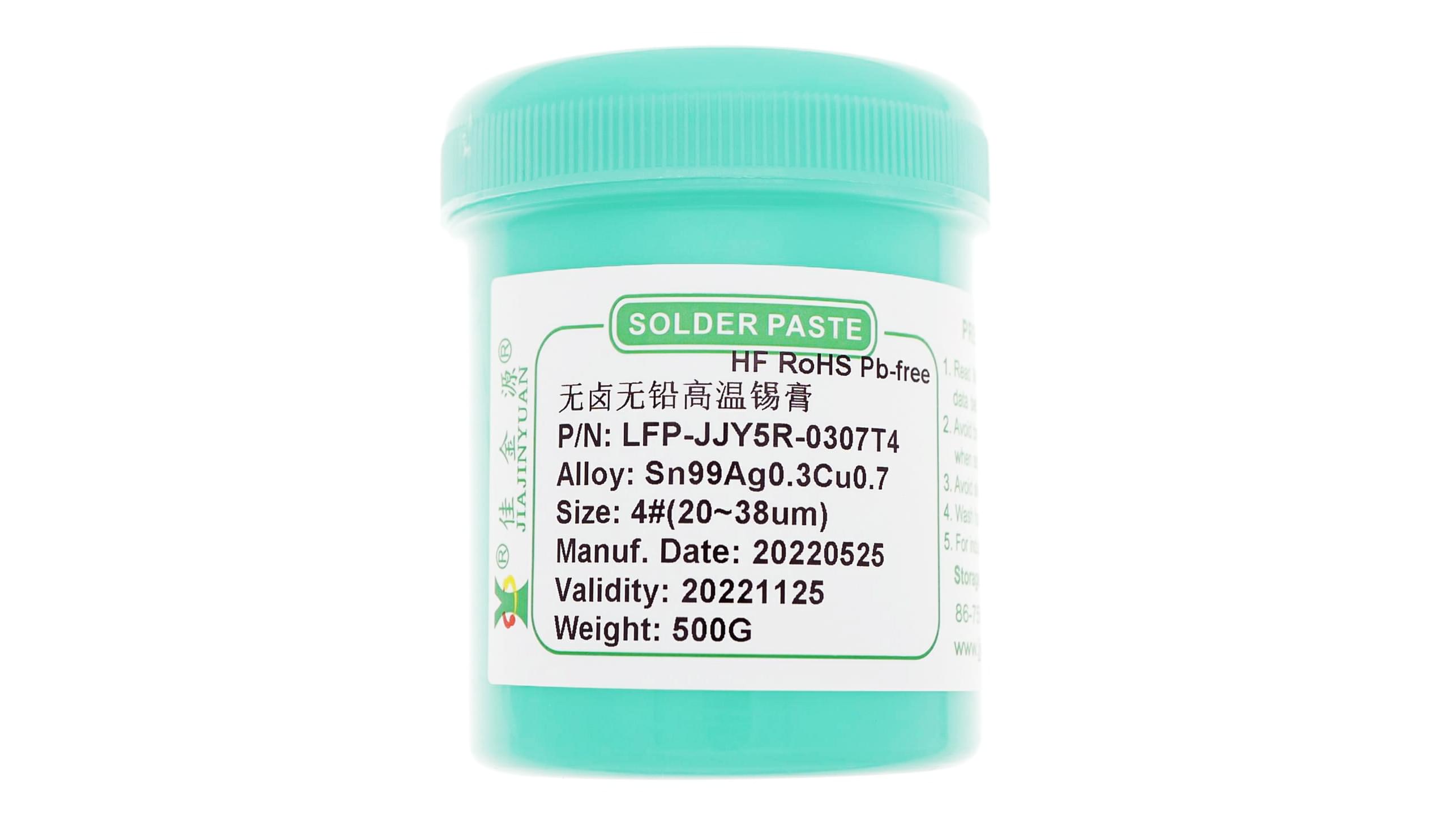 SMT貼片加工中如何給QFN元器件側(cè)面上錫？