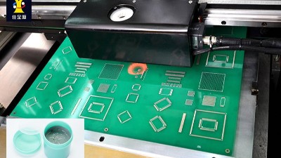 PCBA加工中如何控制好錫膏印刷？