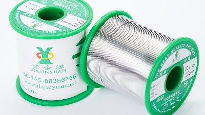 無鉛錫線廠家為大家淺談錫線盒子的秘密？