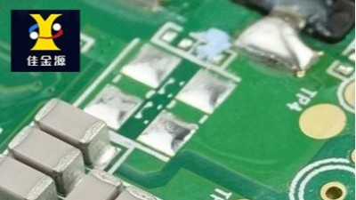 SMT貼片加工中焊點(diǎn)光澤度不足的原因是什么？