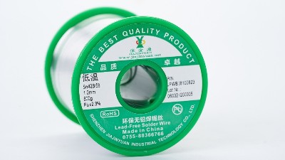 低溫環保無鉛焊錫絲