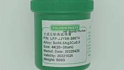 錫膏的無鹵化究竟好在哪里？它的優(yōu)勢是什么？