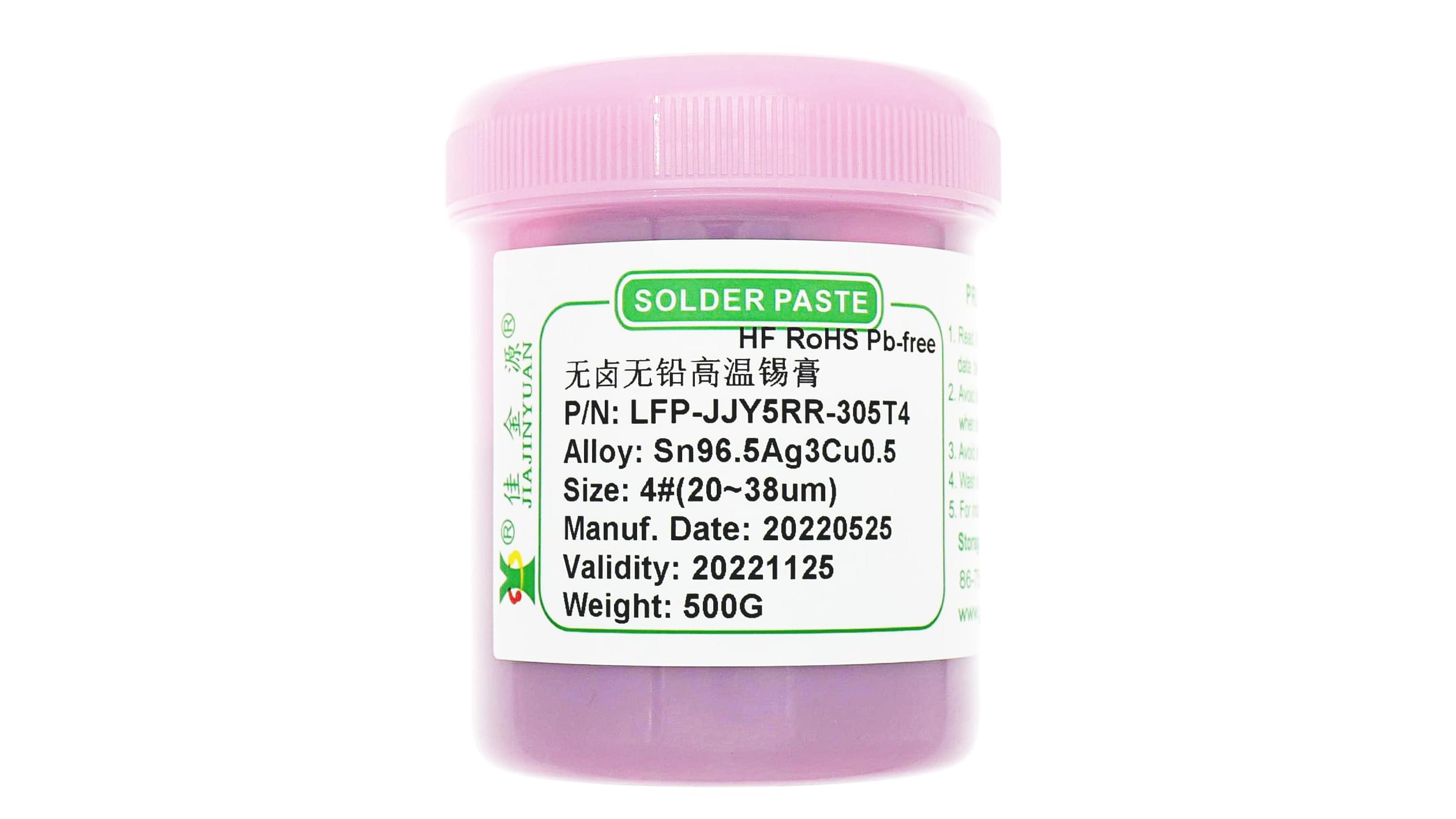 為什么錫膏使用前一定要攪拌回溫？