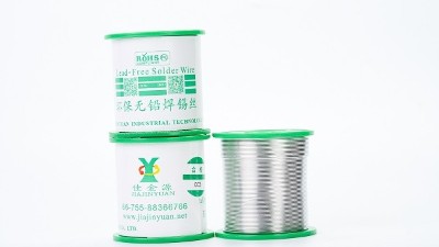 常用焊錫絲有哪些種類規(guī)格和型號(hào)?