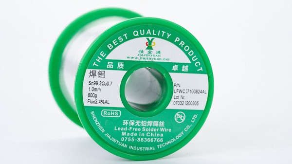 焊鋁環(huán)保無鉛焊錫絲 焊鋁環(huán)保無鉛焊錫絲