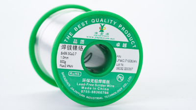 焊鍍鎳鉻環保無鉛焊錫絲