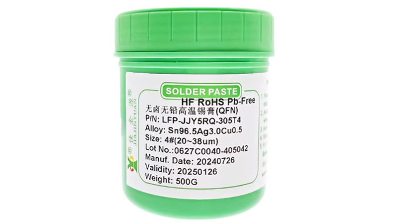 BGA焊接產生不飽滿焊點的原因和解決方法