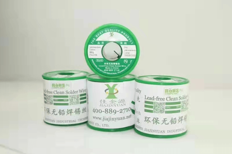 無鉛焊錫絲
