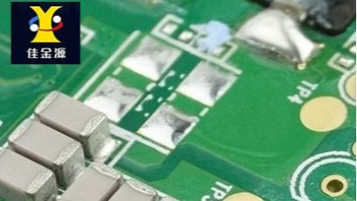 焊接材料對焊點有什么基本要求？