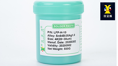 錫膏廠家對錫膏的規范要求是什么呢？佳金源來解答