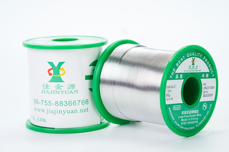 焊錫絲