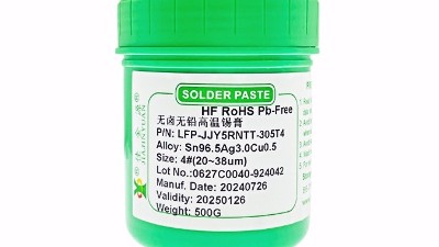 smt錫膏貼片中空洞與哪些因素有關