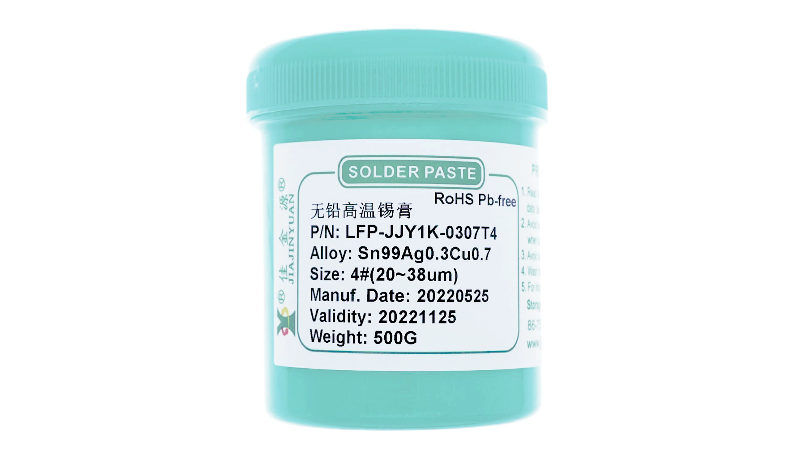 無鉛高溫錫膏LFP-JJY1K-0307T4的特點有哪些？